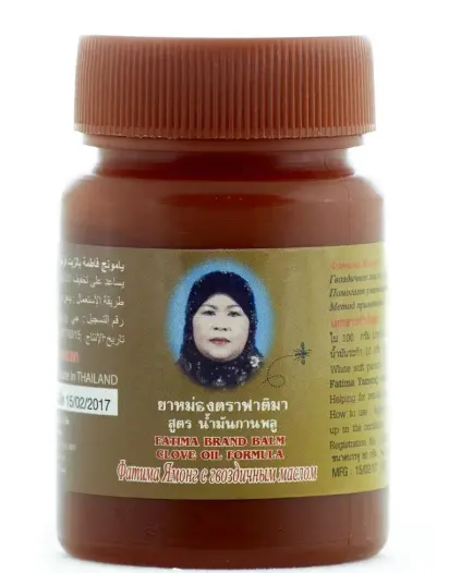 Fatima Balm Brown 80g