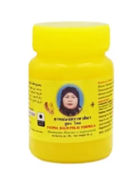 Fatima Balm Yellow 80 g