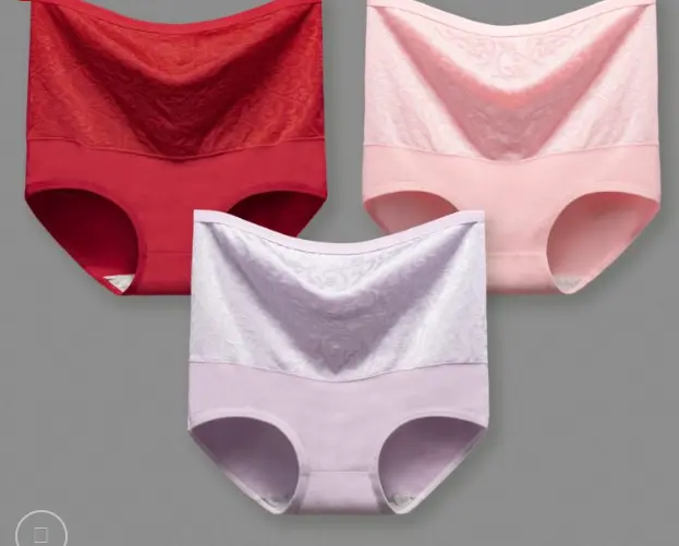 Feyre အတွင်းခံ W