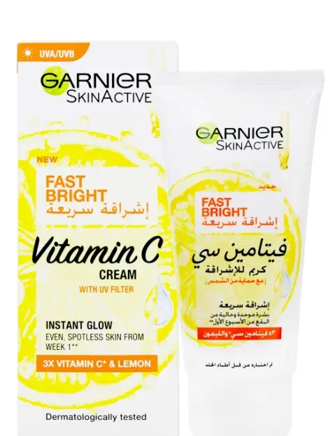 Garnier Fast Fairness Day Cream 50ml