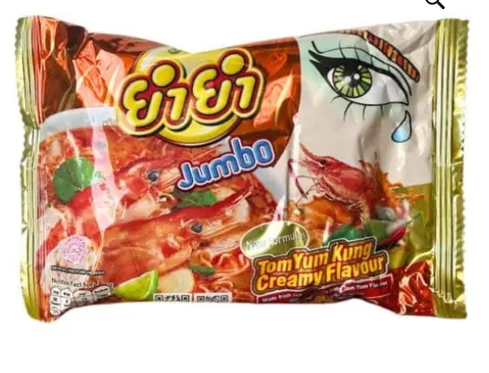 Jumbo ယမ်ယမ် မျက်လုံး 