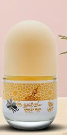 Kunzoo Vanilla Musk Roll On