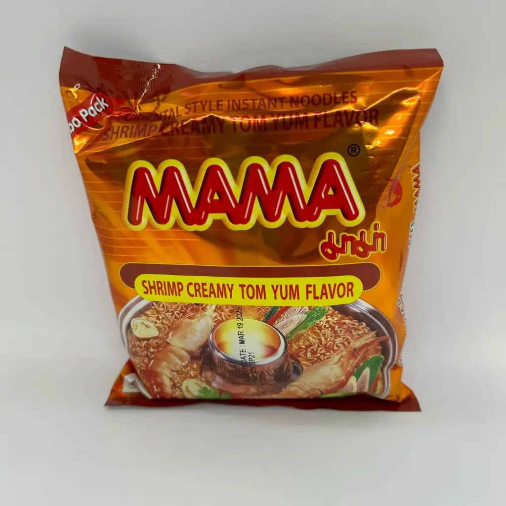 MAMA တုံမယ်း ရွှေ