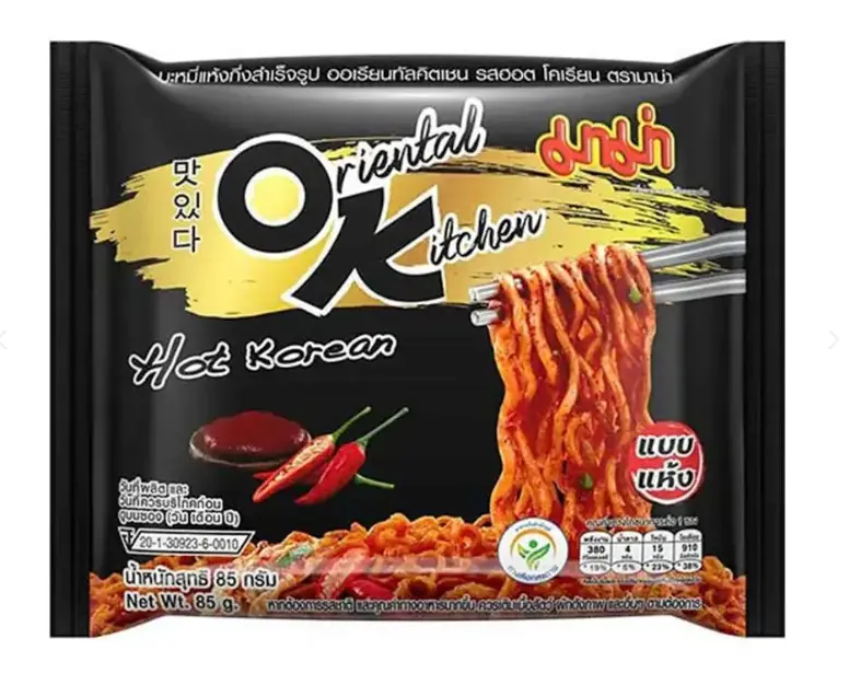 OK မားမားခေါက်ဆွဲအနက်