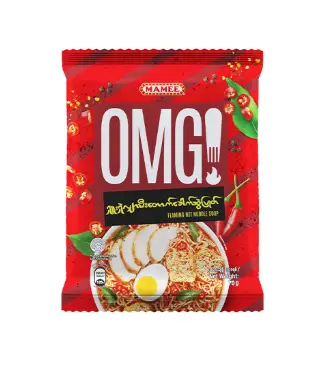 OMG လျှာမီး‌‌ေတာက် အနီ