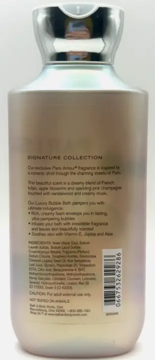 Paris Amour Body Wash