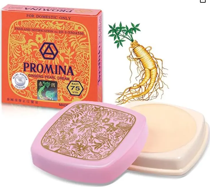Promina MakeUp