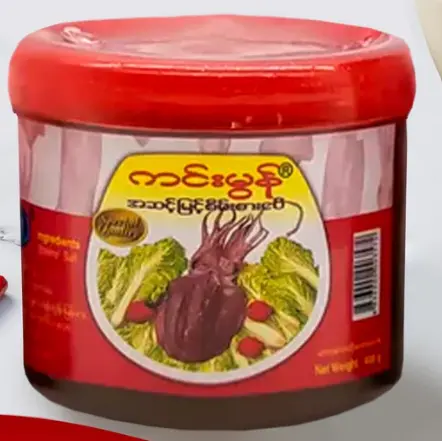 ကင်းမွန်စိမ်းစားငပိ 200FG