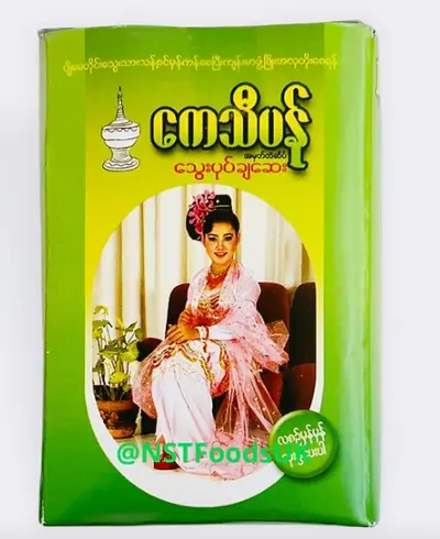 ကေသီပန်သွေးပုတ်ချဆေး 