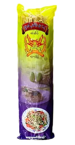 စွန်ညီနောင် ခေါက်ဆွဲ 