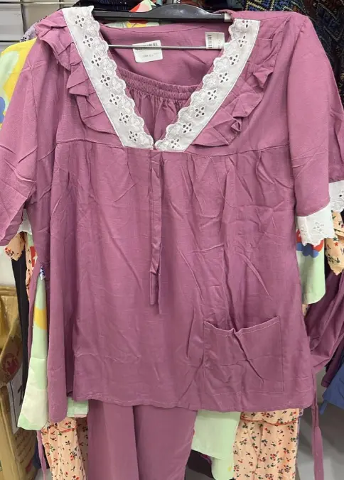 ညအိပ်ဝမ်းဆက် အလတ်