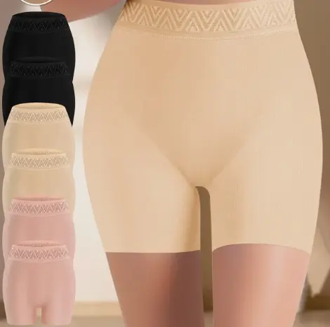 တင်ပင့်ဘောင်းဘီ