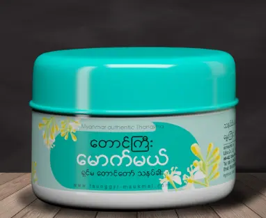 တောင်ကြီးမောက်မယ်ရှင်မတောင်တော်သနပ်ခါး