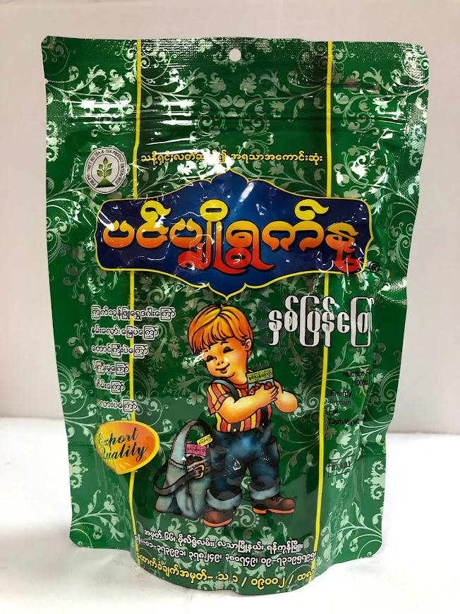 ပင်ပျိုရွက်နု နှစ်ပြန်ကြော် 330g