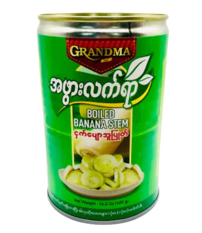 ဖွားလက်ရာငှက်ပျောအူပြုတ်