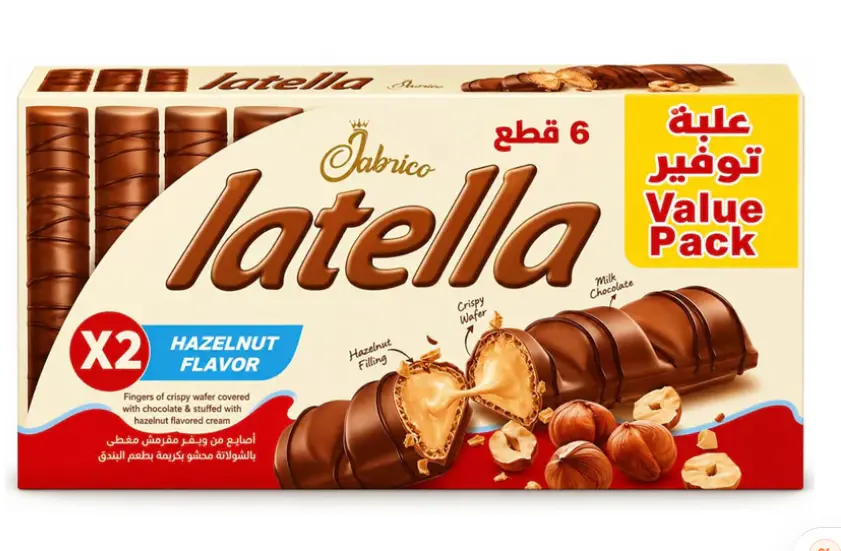 Latella Hazelnut Flavor x2
