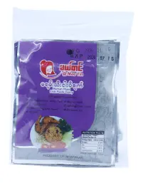 မယ်တင်မရမ်းသီးငါးပိချက်