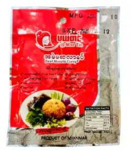 မယ်တင်အမဲမဆပ်လာနှပ်