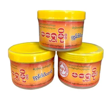 မရွှေမိုး ပုစွန်ငပိထောင်းအကြီး (240g) 