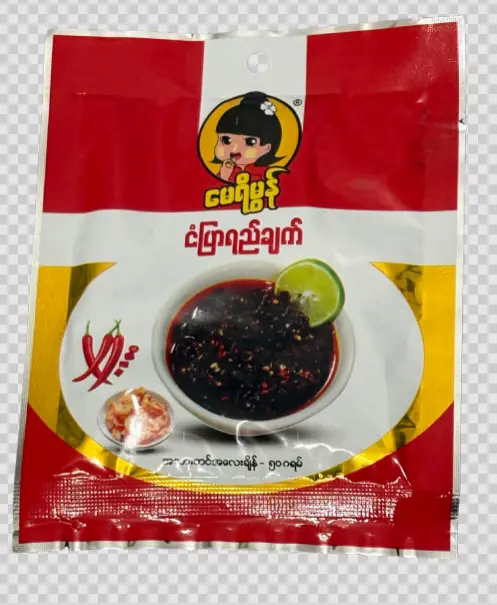 မေရီမွန် ငံပြာရည်ချက် 50GM 