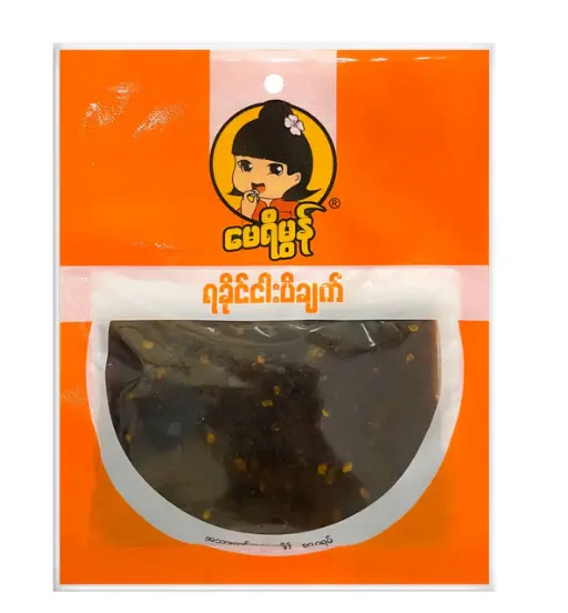 မေရီမွန် ရခိုင်ငါးပိချက် 50GM