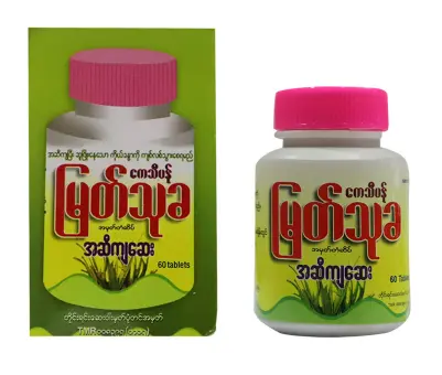 မြတ်သုခအဆီကျဆေး