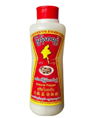 မြန်မာရနံ့ ငရုပ်ကောင်းမှုန့် (60g)  