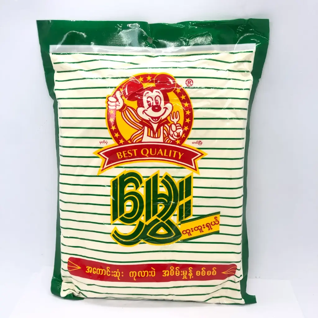 မွှေး ပဲအစိမ်းမှုန့် အကြီး 