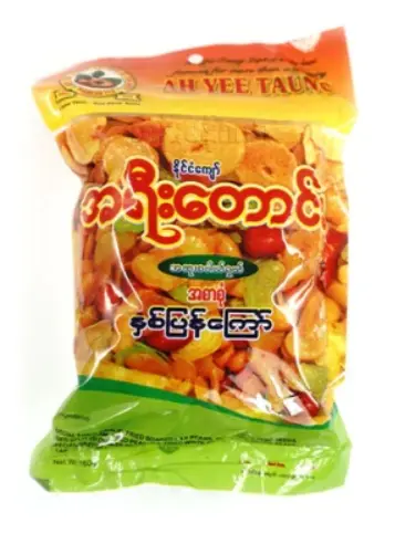 အရီးထောင်းနှစ်ပြန်ကြော် သေး(160g)  