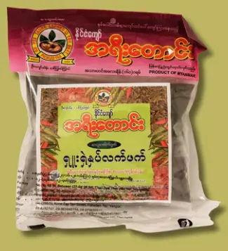 အရီးထောင်းရှူးရှဲနှပ်လက်ဖက် (160)g