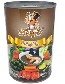 အိမ်ချက် ငပိရည်ကျို ပုဇွန်ပါ