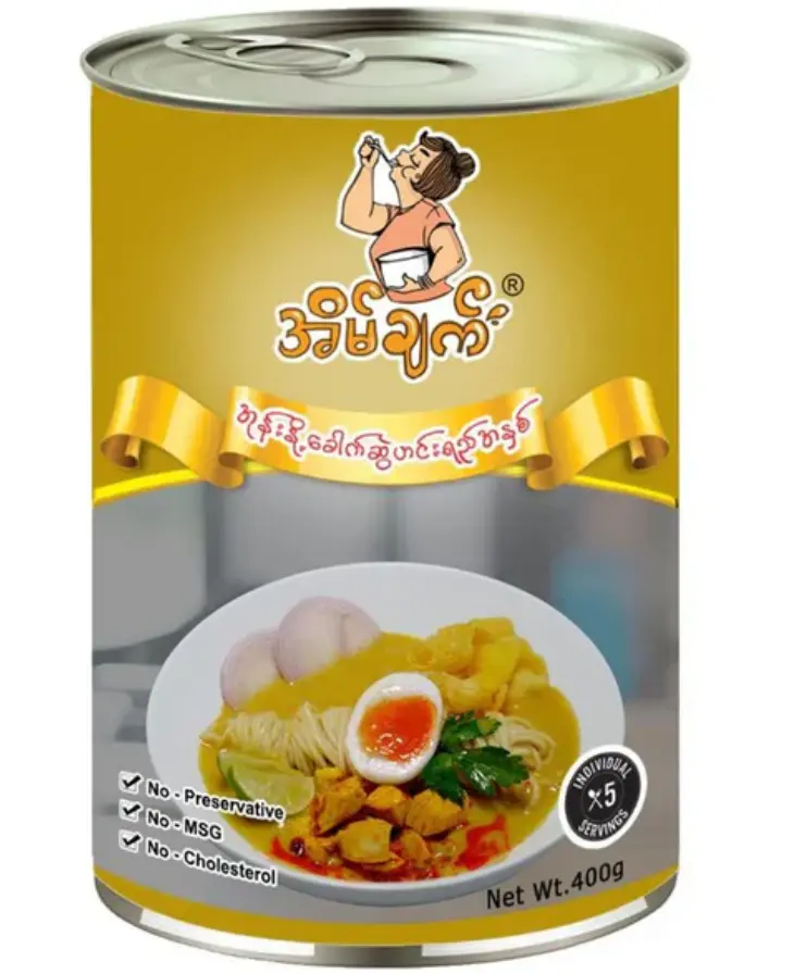 အိမ်ချက် အုန်းနို့ ခေါက်ဆွဲ