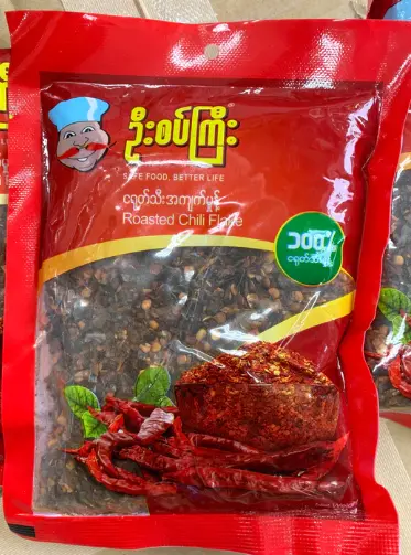 ဦးစပ်ကြီး ငရုတ်သီးအကျက်မှုန့် 80 g အထုပ်