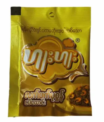ဟူးဟူးလက်ဖက်ပုဇွန်ငပိထောင်း