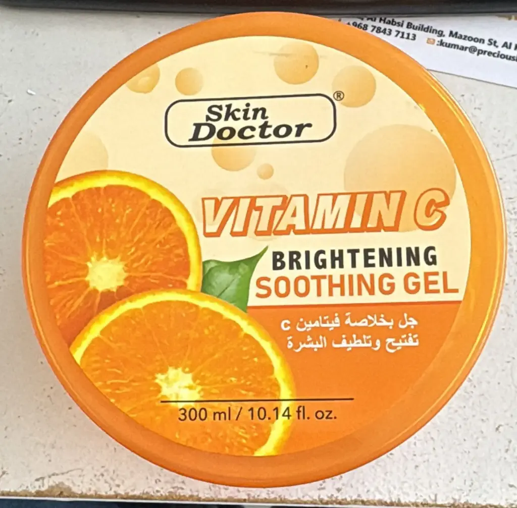 SD Vitamin C Soothing Gel