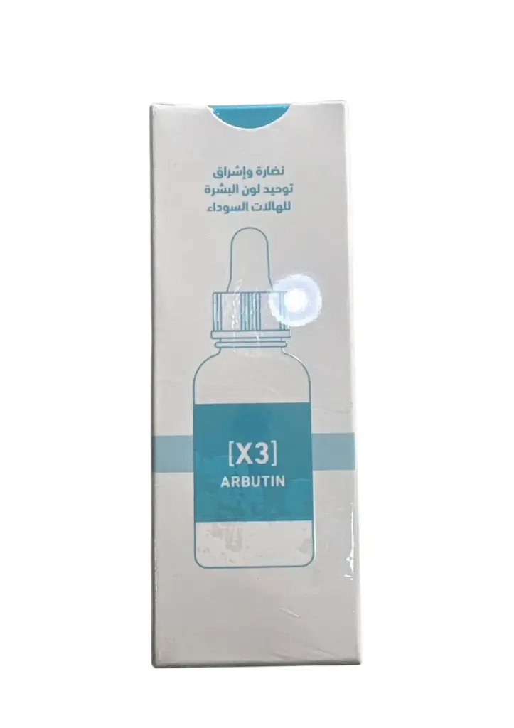 YC X3 Advanced Facial Serum Arbutin 30ml YC954
