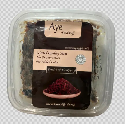 AYE အမဲသားမွကြော်