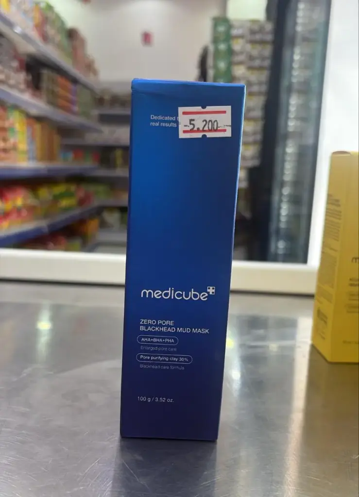 Medicube Zero Pore Blackhead Mud Mask100g