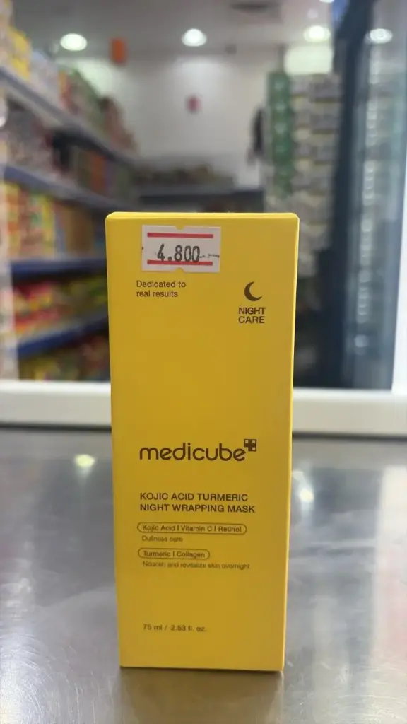 Medicube Kojic Acid Turmeric Night Wrapping Mask 75ml
