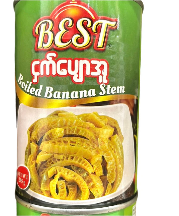 Best ငှက်ပျောအူ