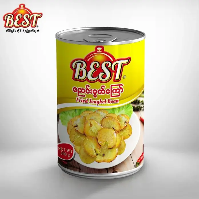 Best ဒညင်းခွက်ကြော် 