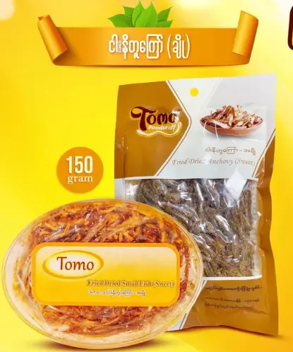 Tomo ငါးနီတူကြော် အချို အထုပ်(150)g