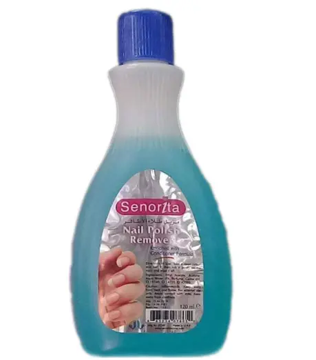 လက်သဲဖြက်ဆေးဘူး အရေ