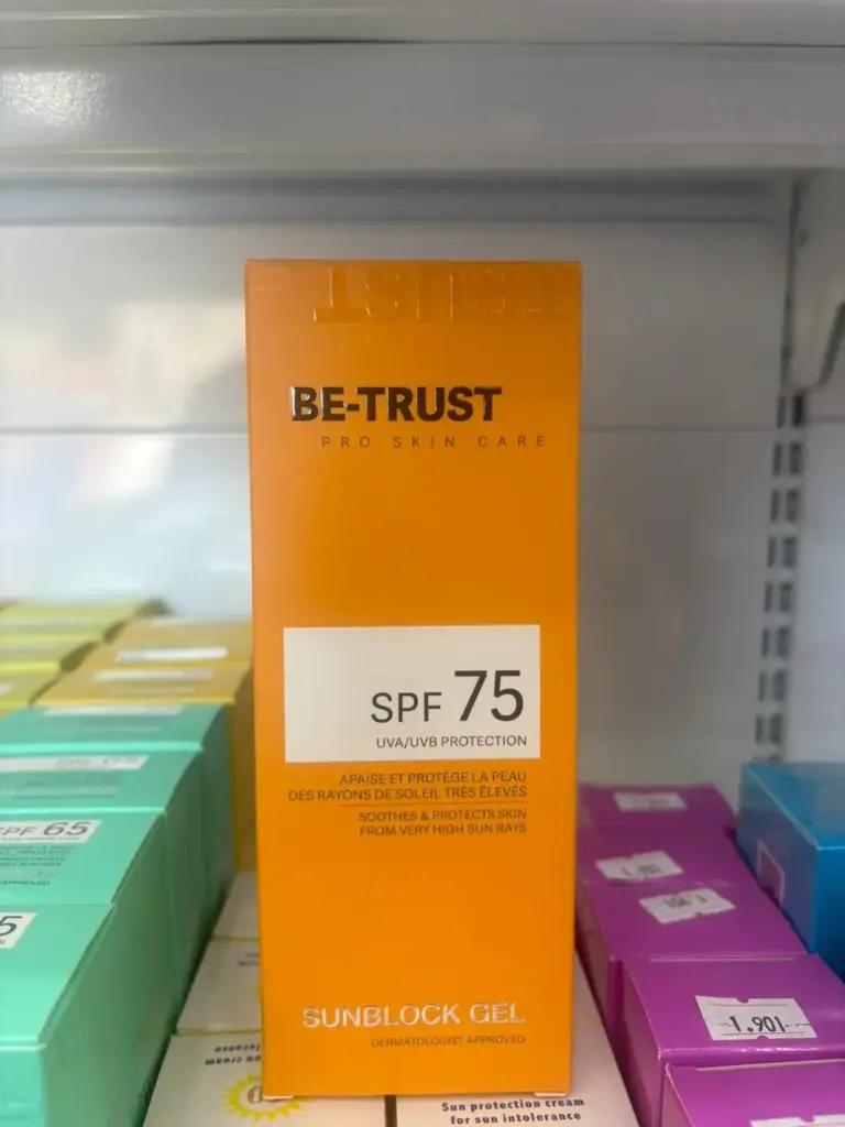 BE TRUST SUNBLOCK GEL SPF75