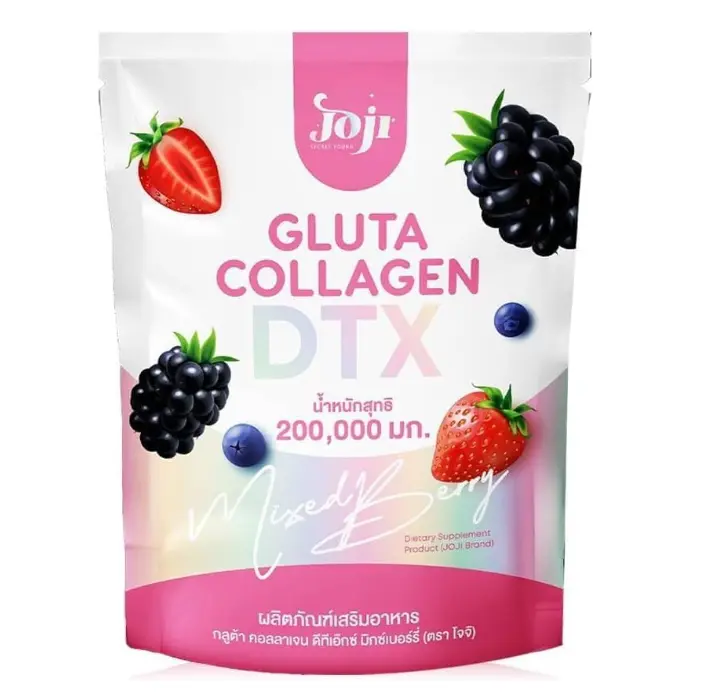 Joji Gluta Collagen Dtx