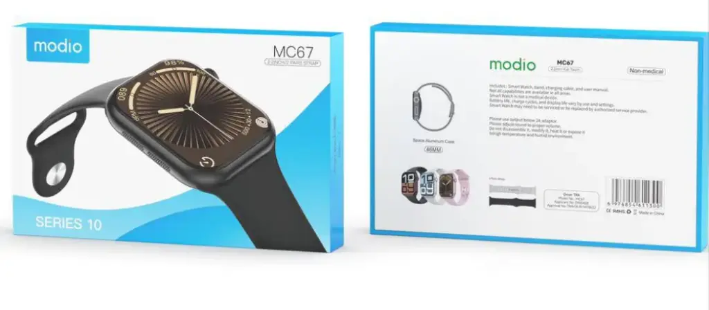 Modio Series 10 Mc67