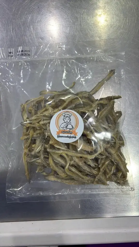 မေ့လက်ရာအာဗြဲခြောက်