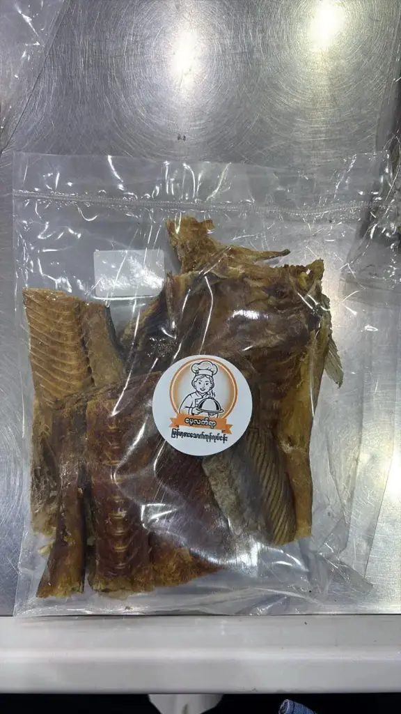 မေ့လက်ရာငါးမြင်းခြောက်