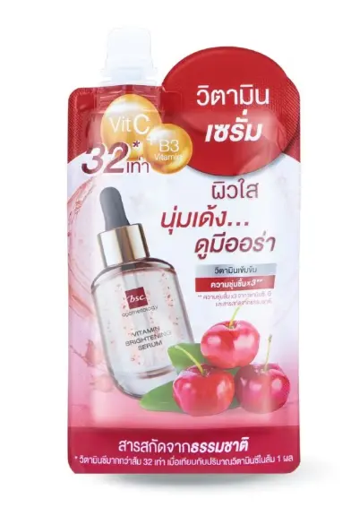BSC Vitamin Brightening Serum 50ml ဂျယ်အထုပ်