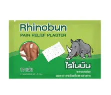 Rhinobun Pain Relief Plaster ခေါင်းကပ်ပလာစတာ